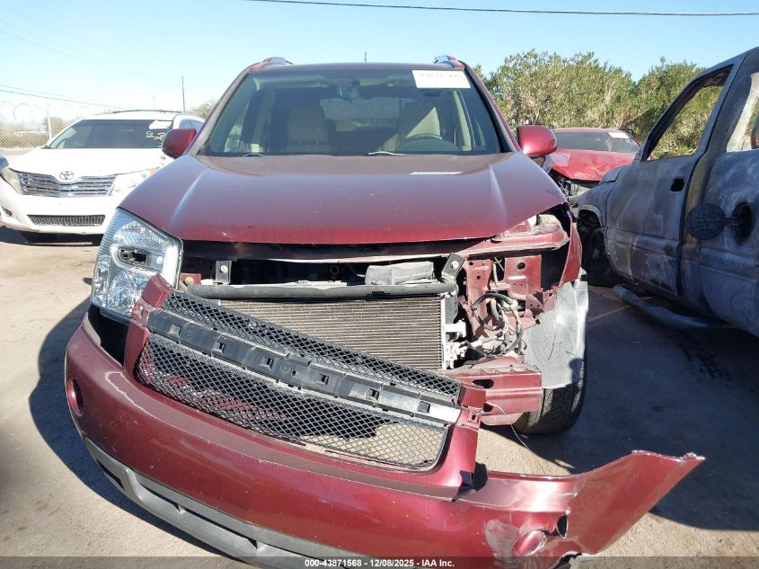 2009 Chevrolet Equinox Lt VIN: 2CNDL33F096246864 Lot: 43871568