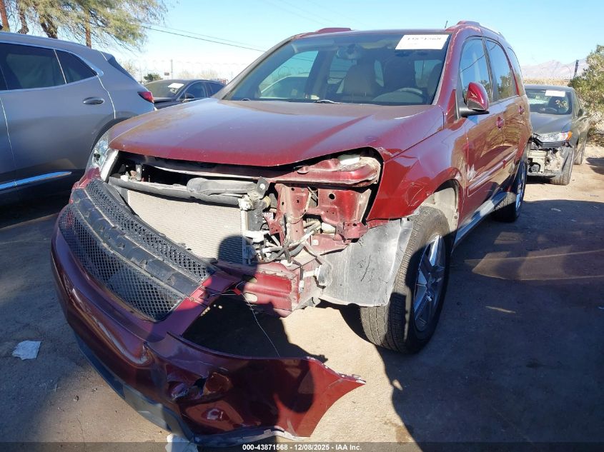 2009 Chevrolet Equinox Lt VIN: 2CNDL33F096246864 Lot: 43871568