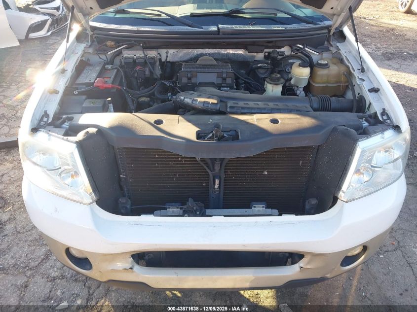 2007 Ford F-150 Lariat/Xlt VIN: 1FTPW12V57KB02825 Lot: 43871638