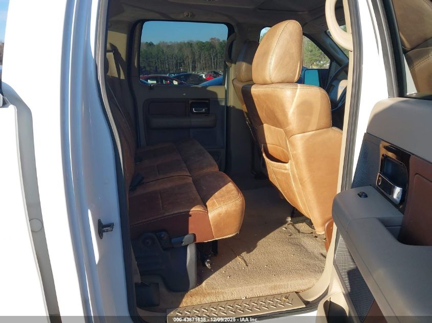 2007 Ford F-150 Lariat/Xlt VIN: 1FTPW12V57KB02825 Lot: 43871638