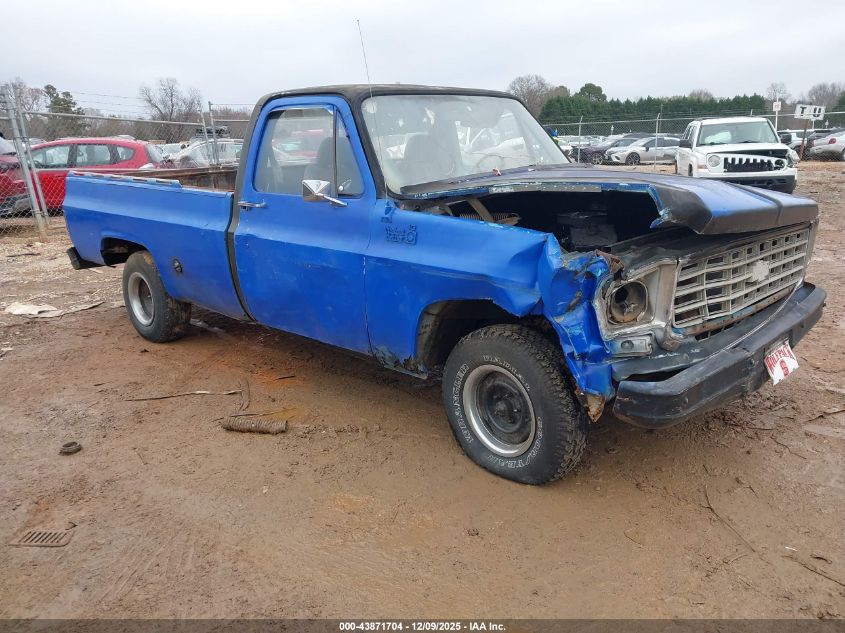 1976 Chevrolet 10/1500