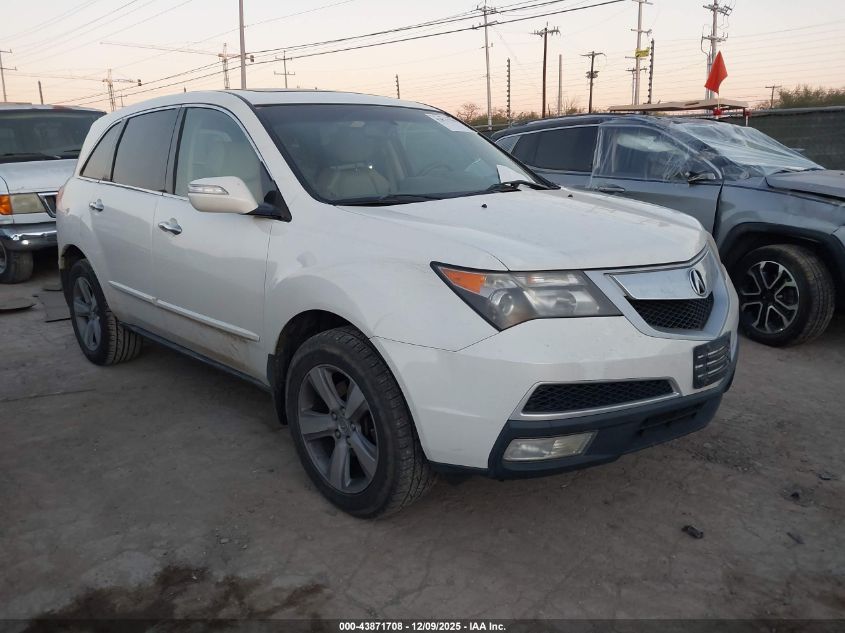 ACURA MDX TECHNOLOGY PACKAGE