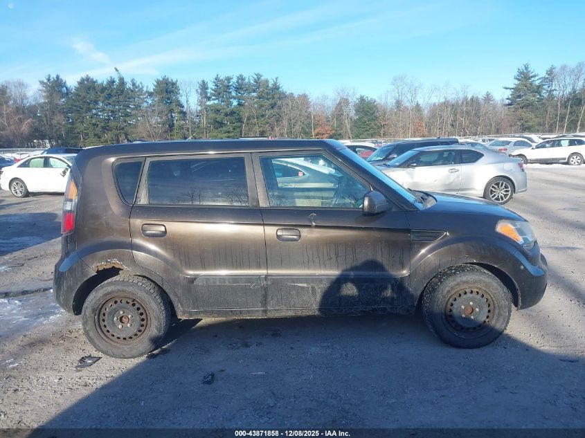 2008 Honda Civic Lx VIN: 2HGFA16578H523265 Lot: 43871858