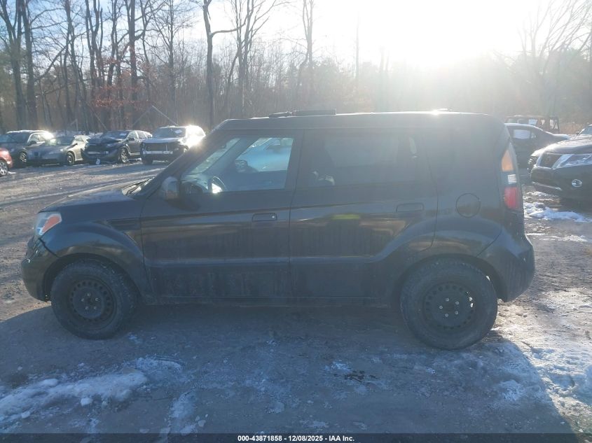 2008 Honda Civic Lx VIN: 2HGFA16578H523265 Lot: 43871858