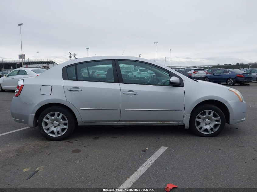 2008 Nissan Sentra 2.0S VIN: 3N1AB61E28L710790 Lot: 43871946