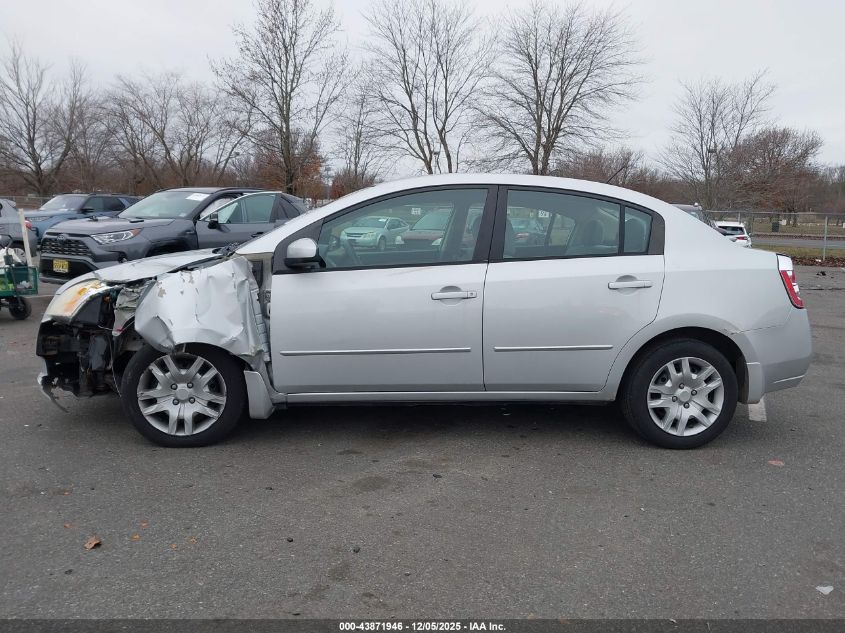 2008 Nissan Sentra 2.0S VIN: 3N1AB61E28L710790 Lot: 43871946