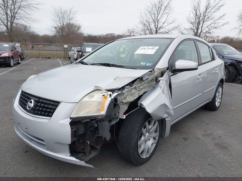 2008 Nissan Sentra 2.0S VIN: 3N1AB61E28L710790 Lot: 43871946