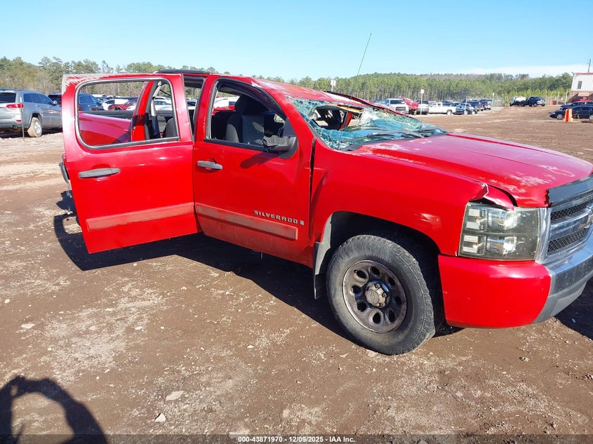 2008 Chevrolet Silverado 1500 Ls