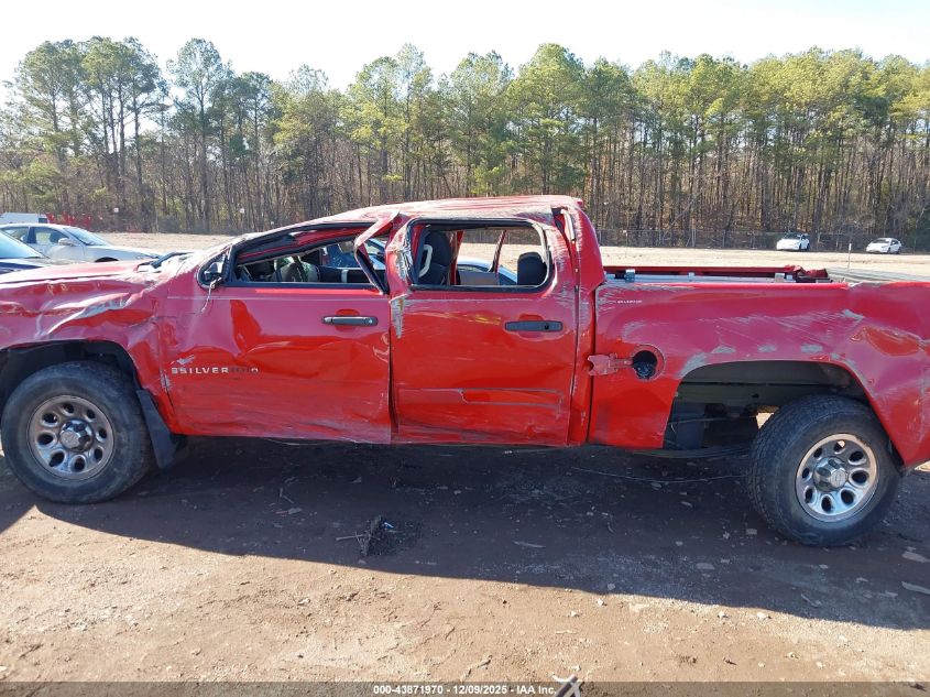 2008 Chevrolet Silverado 1500 Ls VIN: 2GCEC13C881137387 Lot: 43871970