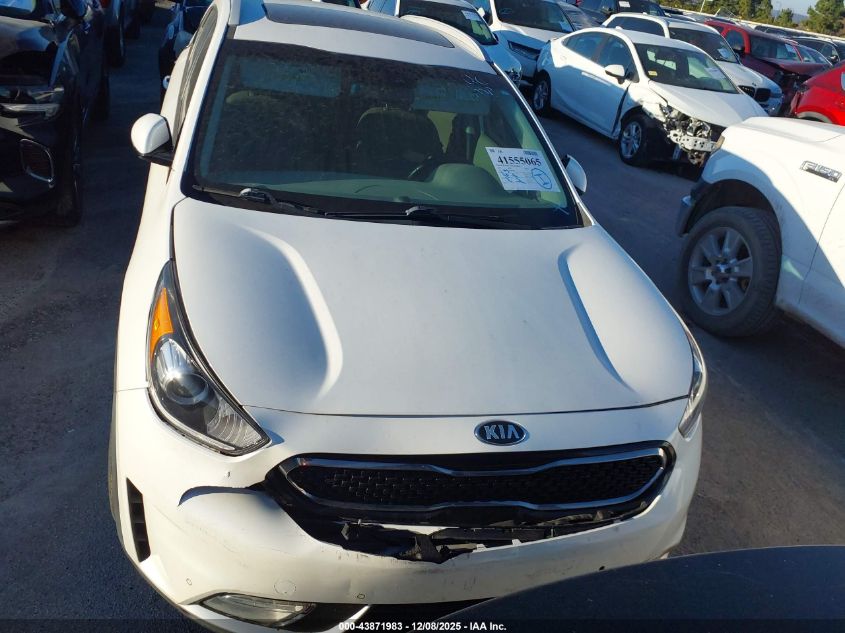 2017 Kia Niro Touring VIN: KNDCE3LC3H5089566 Lot: 43871983