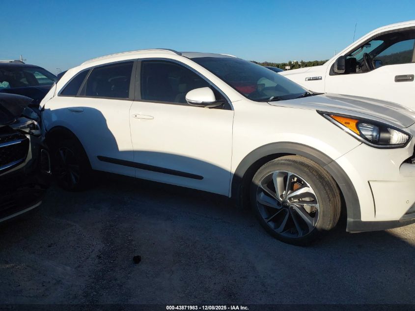 2017 Kia Niro Touring VIN: KNDCE3LC3H5089566 Lot: 43871983