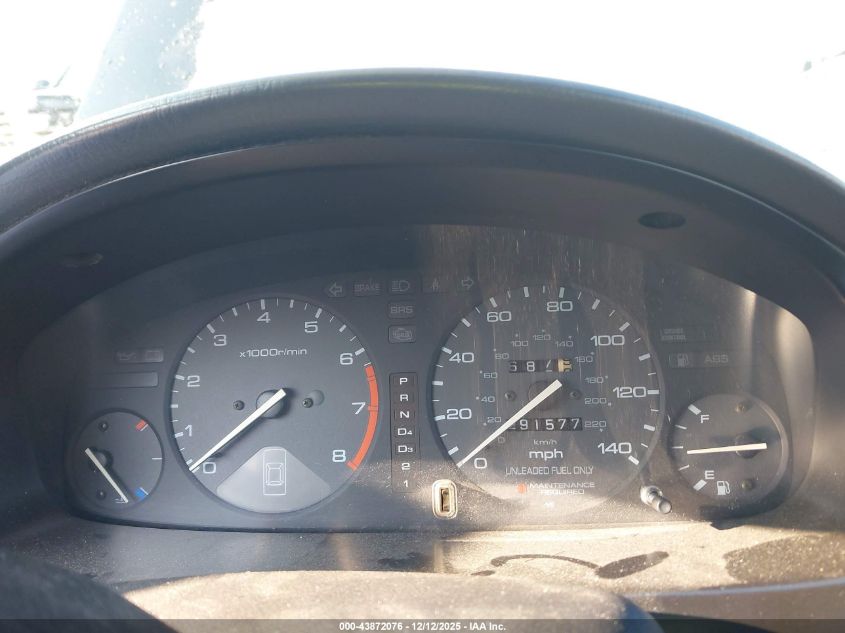 1996 Honda Accord Ex VIN: 1HGCD5662TA260636 Lot: 43872076