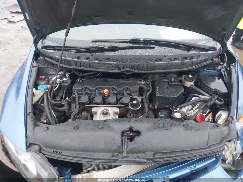 2007 Honda Civic Ex VIN: 1HGFA16877L047613 Lot: 43872117