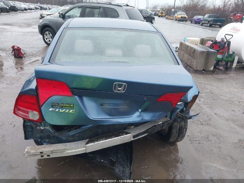 2007 Honda Civic Ex VIN: 1HGFA16877L047613 Lot: 43872117