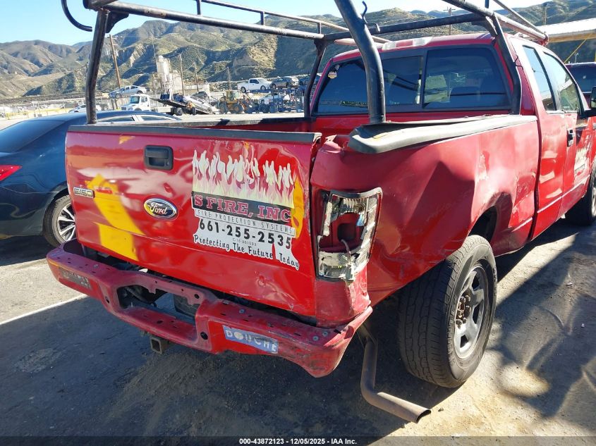 2005 Ford F-150 Stx/Xl/Xlt VIN: 1FTRX12W15NB18952 Lot: 43872123