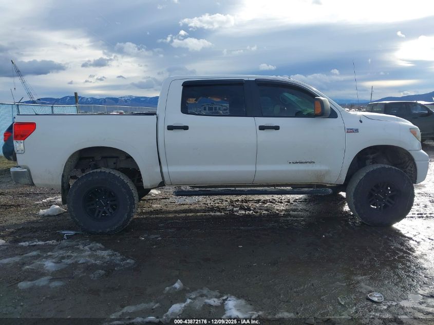 2010 Toyota Tundra Sr5 5.7L V8 VIN: 5TFDY5F17AX148629 Lot: 43872176