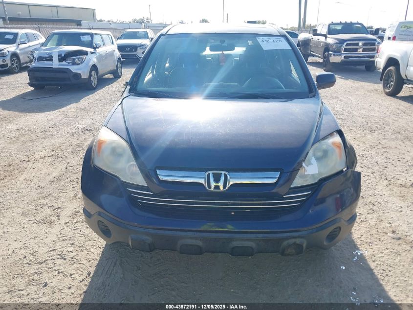 2008 Honda Cr-V Ex VIN: JHLRE48538C053109 Lot: 43872191