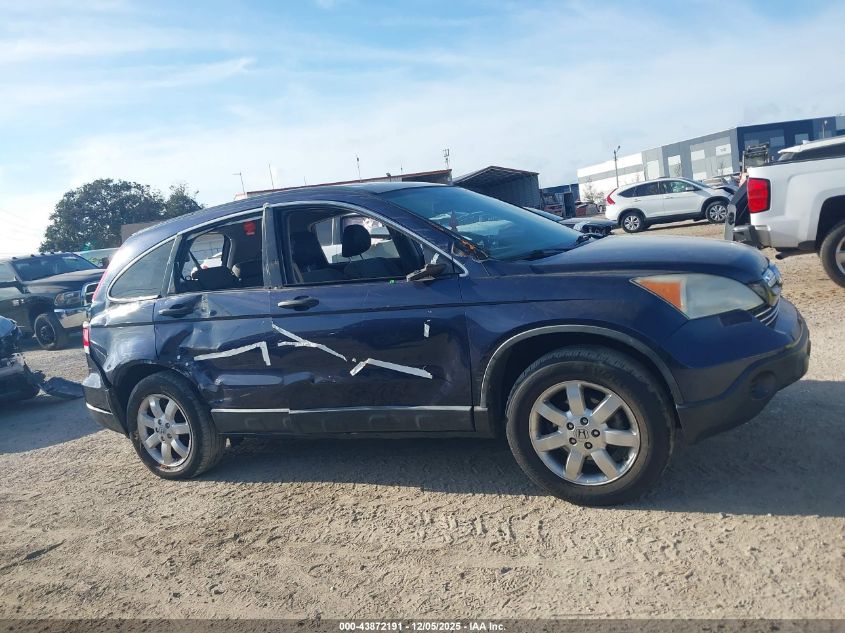 2008 Honda Cr-V Ex VIN: JHLRE48538C053109 Lot: 43872191