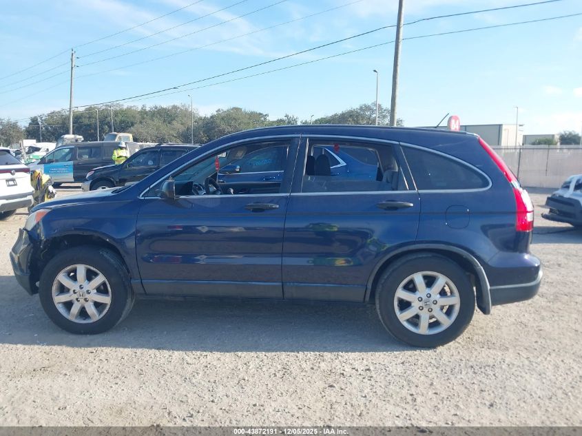 2008 Honda Cr-V Ex VIN: JHLRE48538C053109 Lot: 43872191