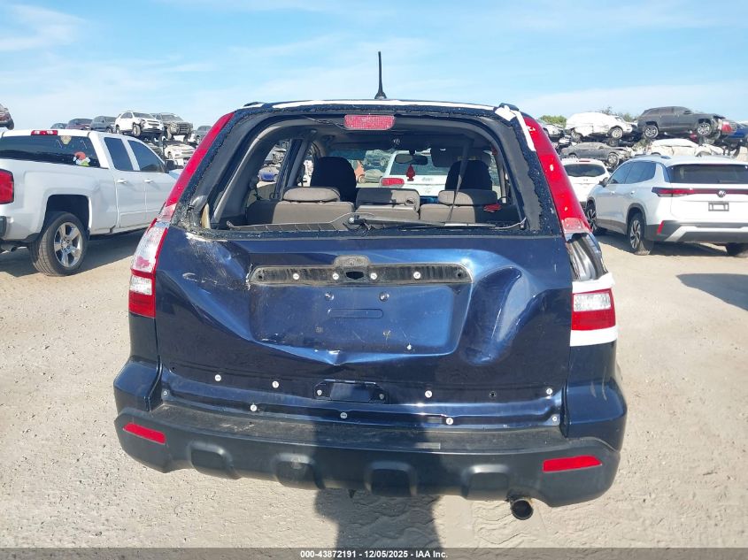 2008 Honda Cr-V Ex VIN: JHLRE48538C053109 Lot: 43872191