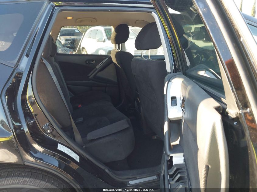 2014 Nissan Murano S VIN: JN8AZ1MU8EW401804 Lot: 43872208