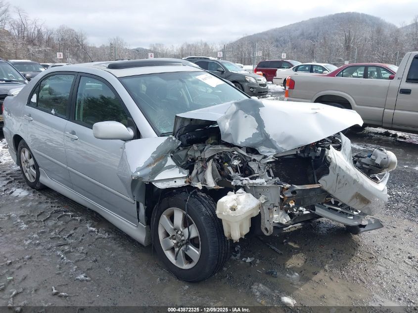 2005 Toyota Corolla S VIN: 1NXBR32E45Z476031 Lot: 43872325
