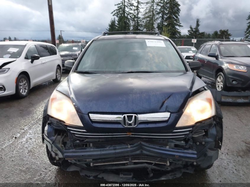 2007 Honda Cr-V Ex-L VIN: JHLRE48767C023294 Lot: 43872395