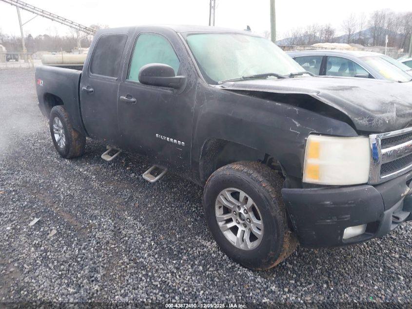 CHEVROLET SILVERADO 1500 LTZ
