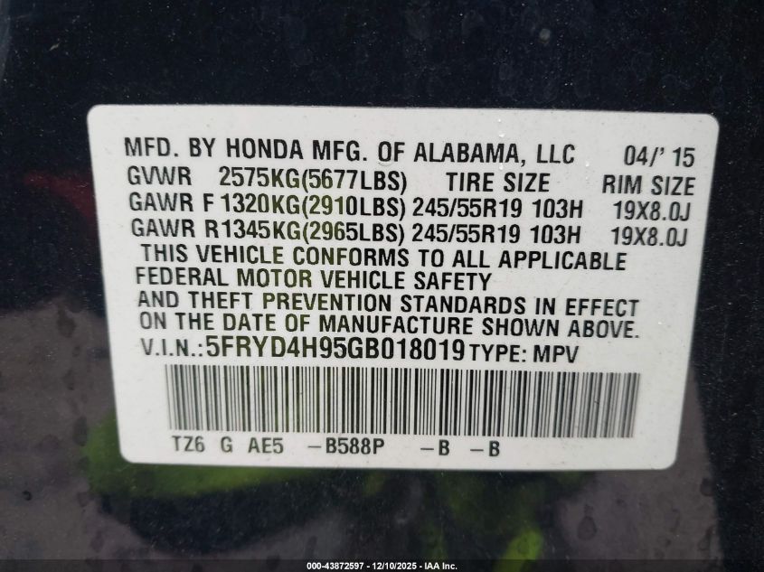 2016 Acura Mdx Advance Entertainment Packages/Advance Package VIN: 5FRYD4H95GB018019 Lot: 43872597