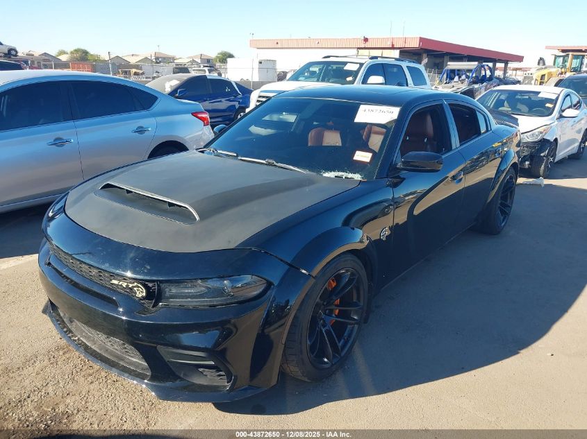 2017 Dodge Charger Srt Hellcat Rwd VIN: 2C3CDXL90HH520019 Lot: 43872650