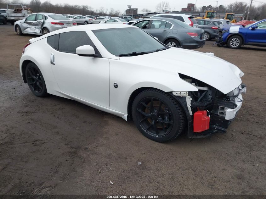 2011 Nissan 370Z