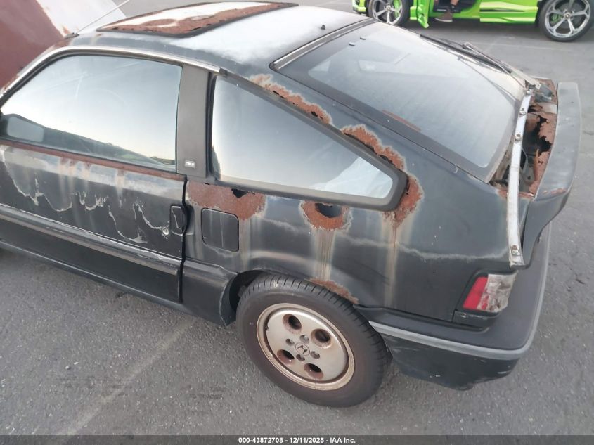 1987 Honda Civic 1500 Crx Si VIN: JHMEC1340HS042670 Lot: 43872708