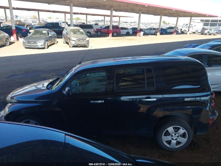 2006 Chevrolet Hhr Ls VIN: 3GNDA13D16S650290 Lot: 43872741