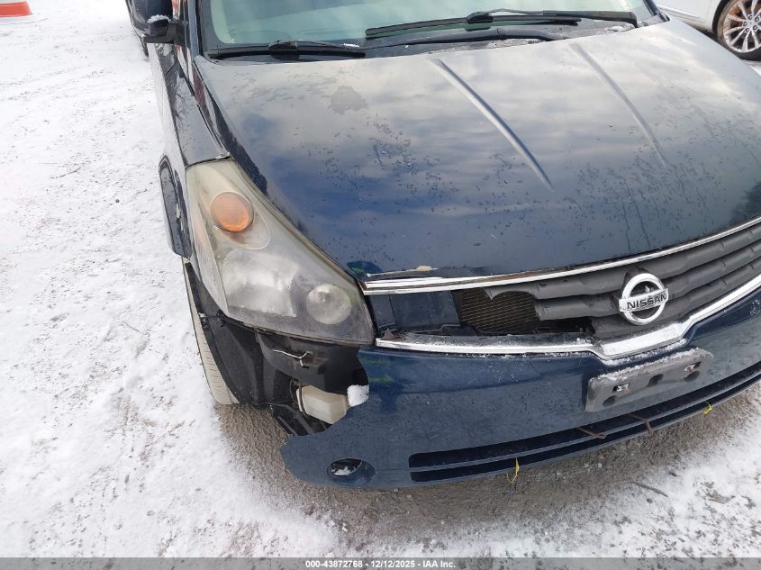 2008 Nissan Quest 3.5 S VIN: 5N1BV28U48N110993 Lot: 43872768