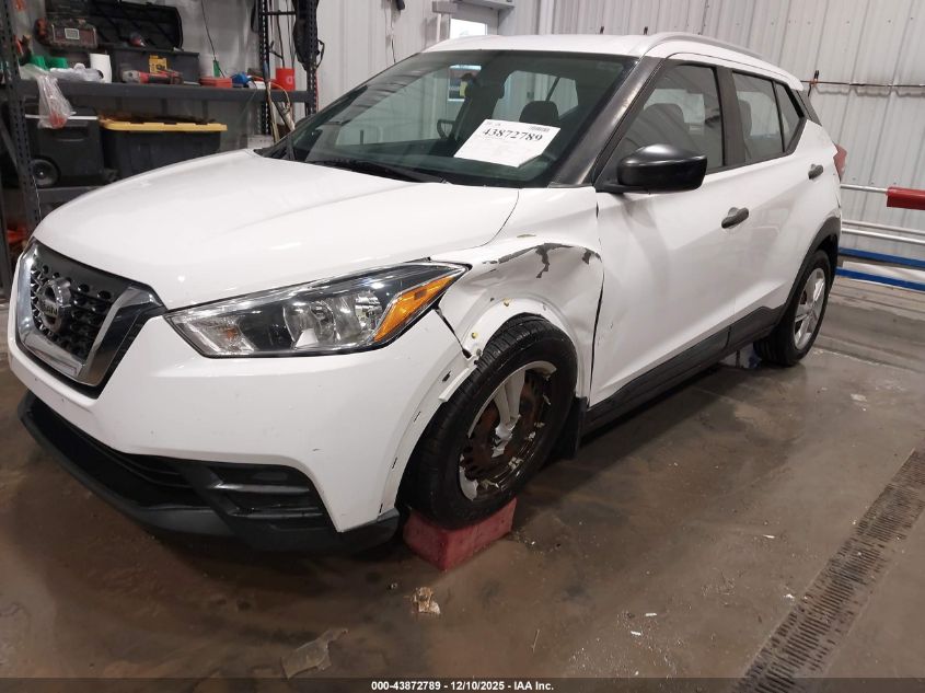 2018 Niss Kicks S Fwd S VIN: 3N1CP5CU8JL529627 Lot: 43872789