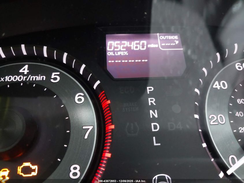 2017 Honda Odyssey Ex-L VIN: 5FNRL5H6XHB005532 Lot: 43872853