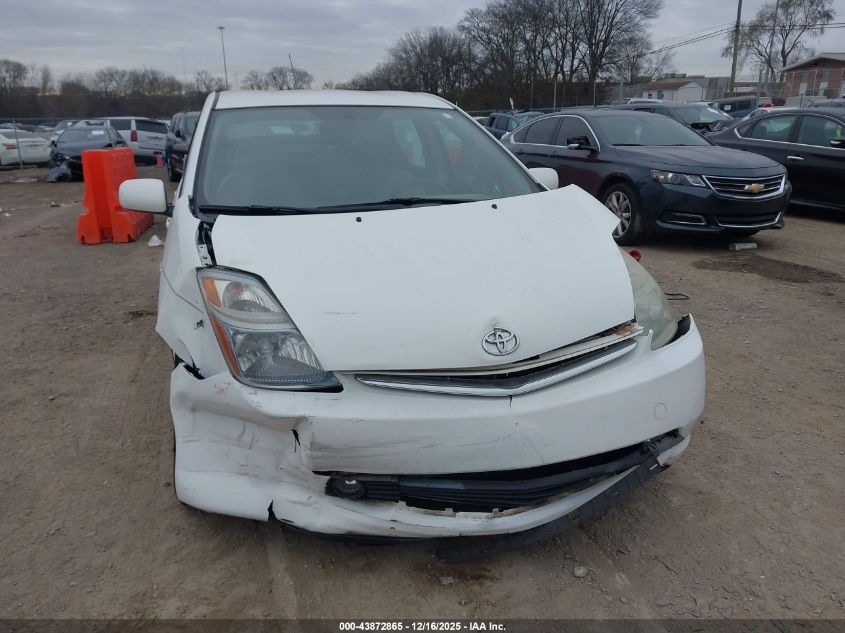 2007 Toyota Prius VIN: JTDKB20U077635822 Lot: 43872865