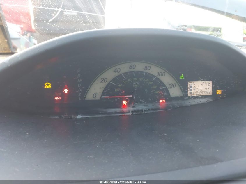 2007 Toyota Yaris S VIN: JTDBT923271155701 Lot: 43872881