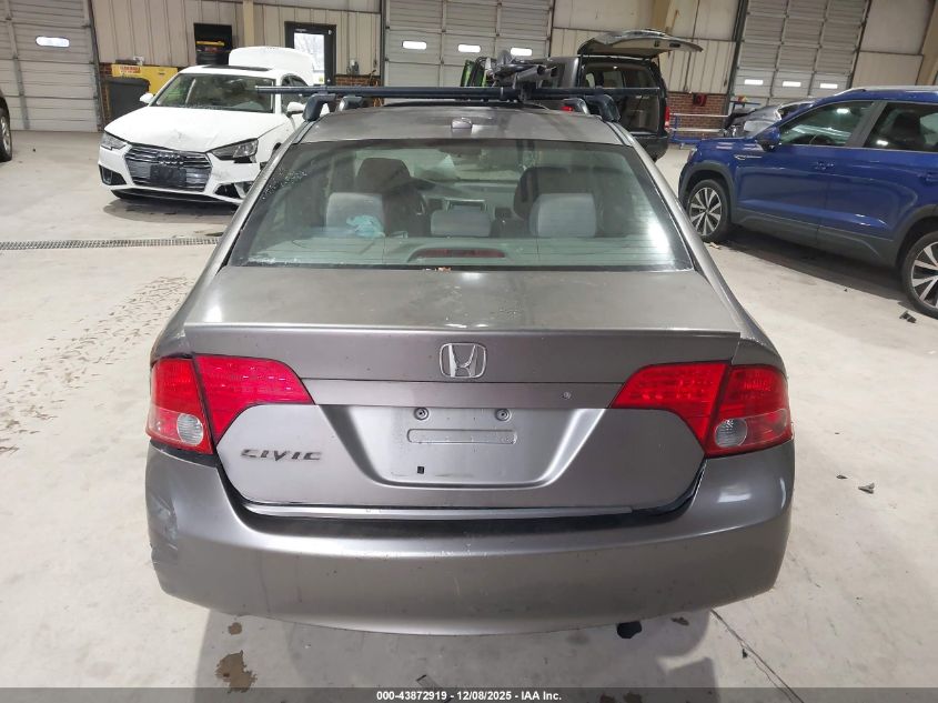 2007 Honda Civic Ex VIN: 1HGFA16847L038139 Lot: 43872919
