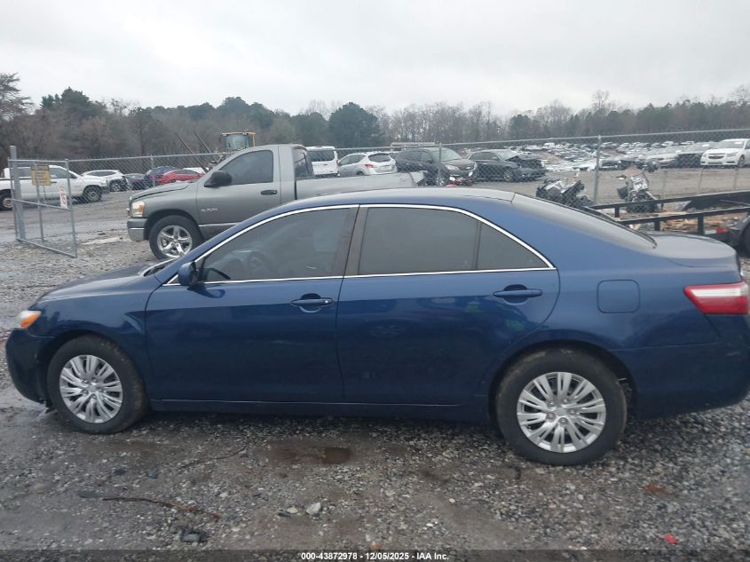 2007 Toyota Camry Le VIN: 4T1BE46K57U015019 Lot: 43872978