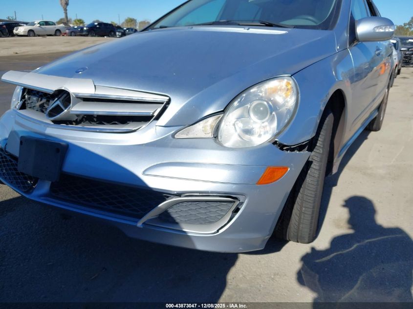 2006 Mercedes-Benz R 500 4Matic VIN: 4JGCB75E76A020345 Lot: 43873047