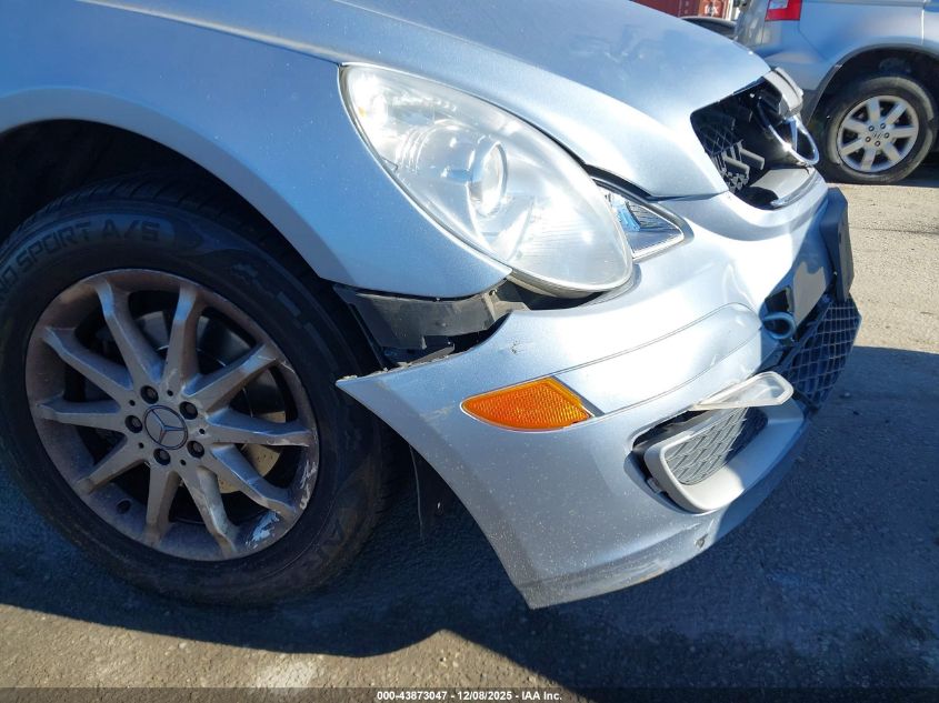 2006 Mercedes-Benz R 500 4Matic VIN: 4JGCB75E76A020345 Lot: 43873047