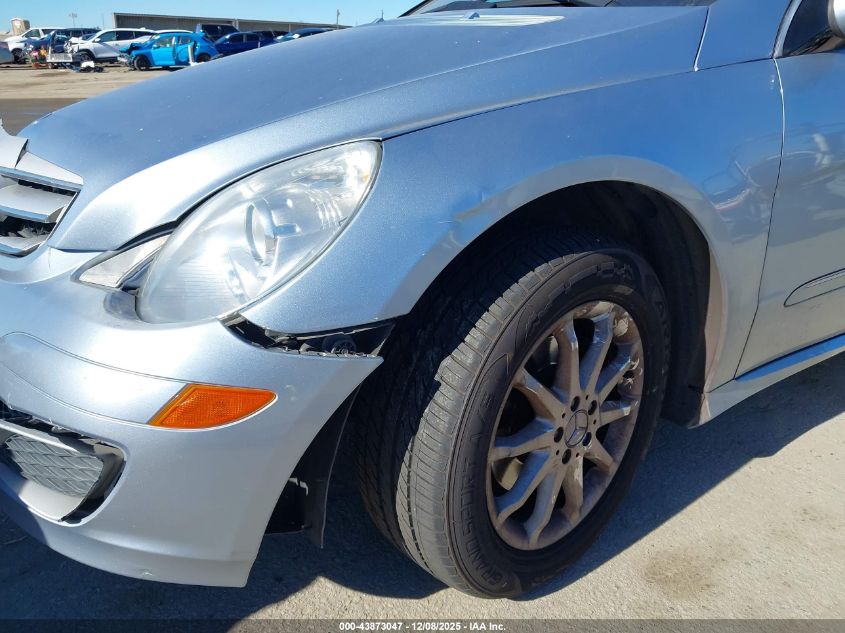 2006 Mercedes-Benz R 500 4Matic VIN: 4JGCB75E76A020345 Lot: 43873047