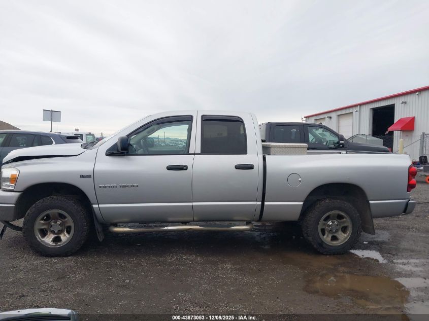 2007 Dodge Ram 1500 Slt/Trx4 Off Road/Sport VIN: 1D7HU18257S222993 Lot: 43873053