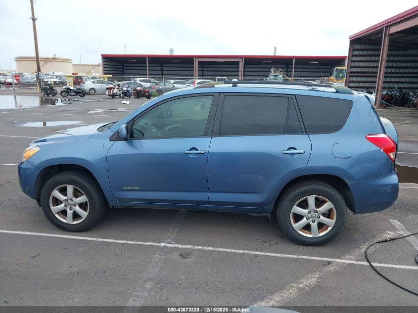 2007 Toyota Rav4 Limited V6 VIN: JTMZK31V675012325 Lot: 43873328