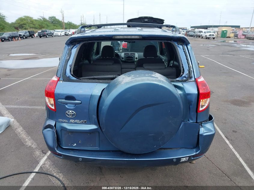 2007 Toyota Rav4 Limited V6 VIN: JTMZK31V675012325 Lot: 43873328