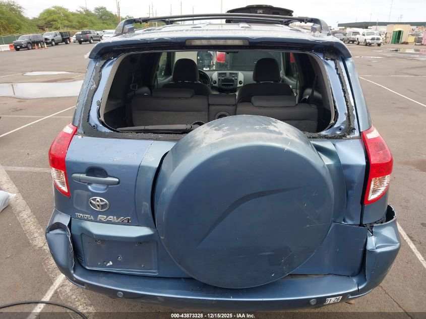 2007 Toyota Rav4 Limited V6 VIN: JTMZK31V675012325 Lot: 43873328