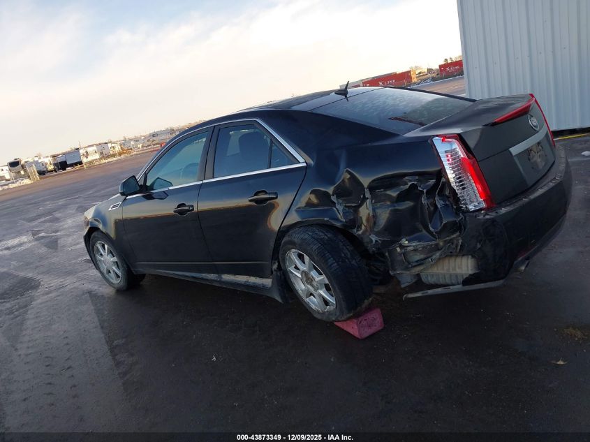 2008 Cadillac Cts Standard VIN: 1G6DF577280195713 Lot: 43873349