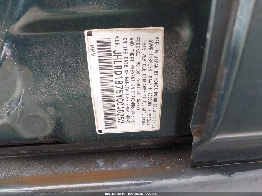 2000 Honda Cr-V Special Edition VIN: JHLRD1875YC040252 Lot: 43873491