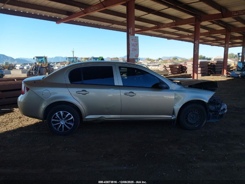 2007 Chevrolet Cobalt Ls VIN: 1G1AK55F677298735 Lot: 43873516